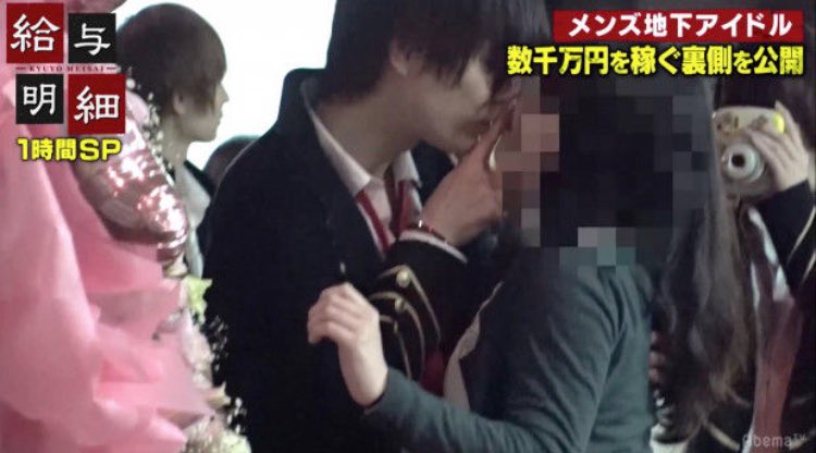 もし彼氏に「その趣味は理解できない」と言われたら