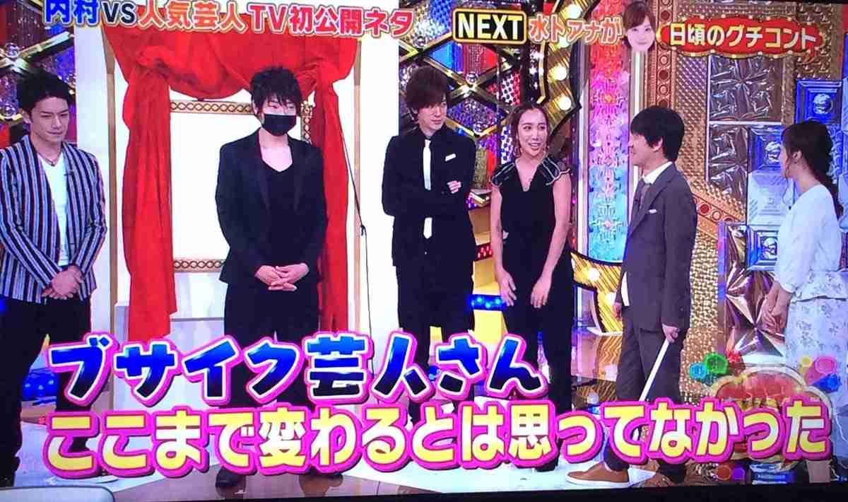 「素っぴんでも可愛い！」ざわちん、パジャマ姿のナチュラルオフショットに絶賛の声