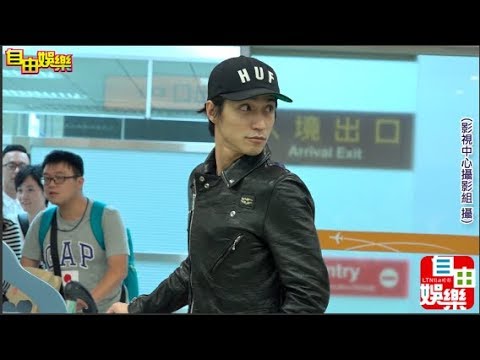 錦戶亮抵台 - YouTube