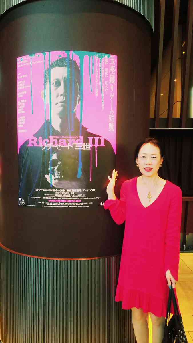 ジャニーズWEST藤井流星、佐々木蔵之介らからバースデーサプライズ「すっかりやられました」