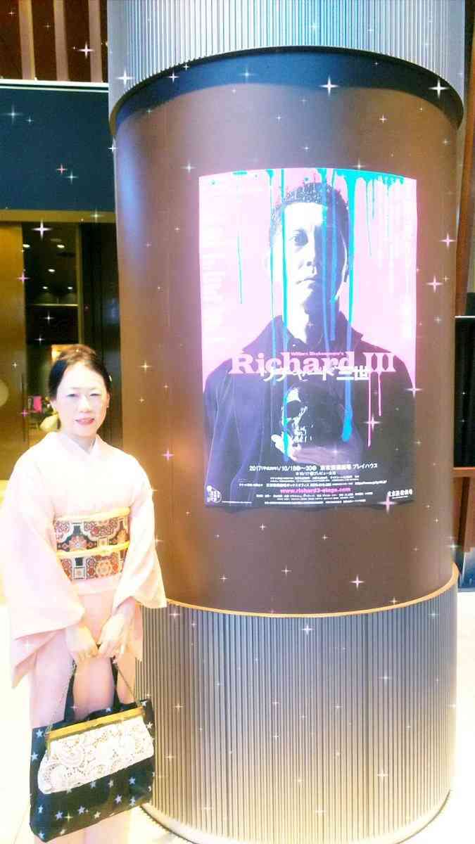 ジャニーズWEST藤井流星、佐々木蔵之介らからバースデーサプライズ「すっかりやられました」