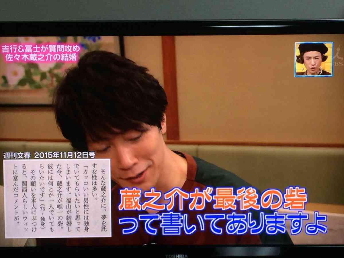 ジャニーズWEST藤井流星、佐々木蔵之介らからバースデーサプライズ「すっかりやられました」