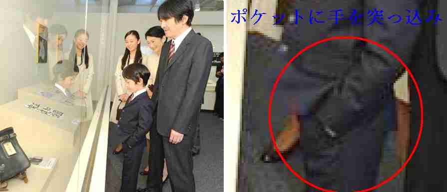 眞子さまが吐露された本音「私のせいで、あんなに世間に晒されて」