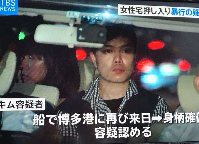 女性宅に侵入、強盗傷害などの疑いで韓国籍の男逮捕 | Real Japan
