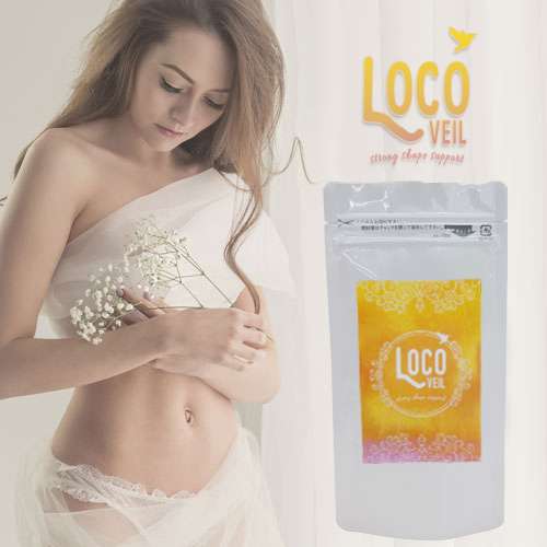 LOCOVEIL(ロコヴェール)のダイエット効果と口コミに驚愕！