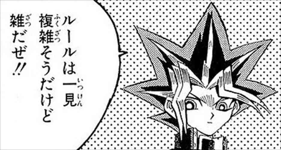 がるちゃん初心者