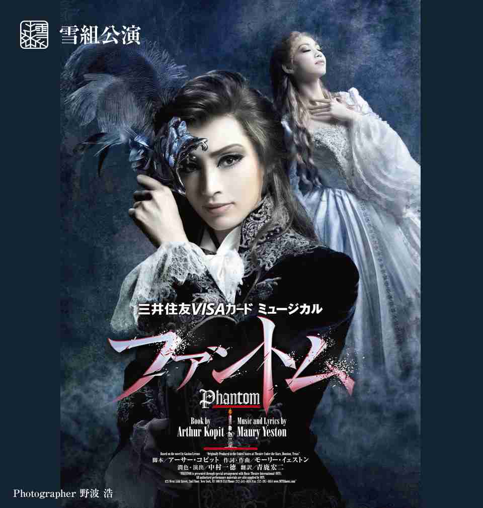 ガルちゃんで画像(サイト)を貼り付ける方法&練習 Part20