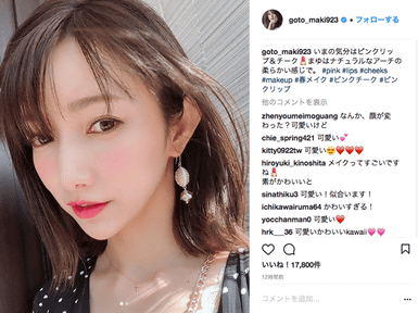 後藤真希、6年ぶりゴールデンバラエティー出演 指原莉乃にサプライズドッキリ