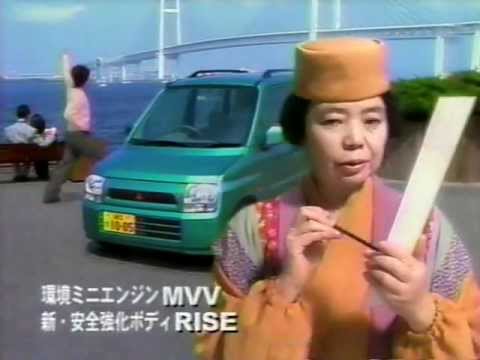 toppo BJ CM 香取慎吾 樹木希林② - YouTube