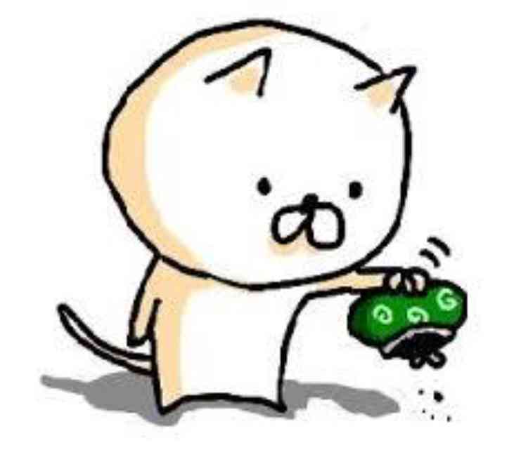 あなたの給料日はいつ？