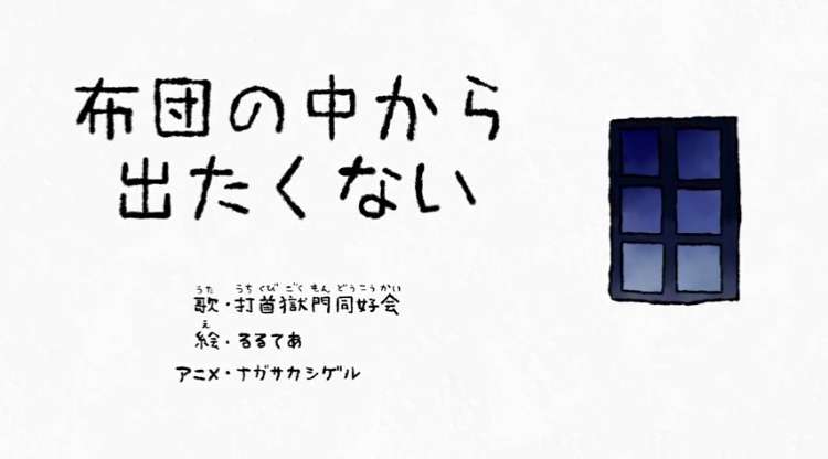 なんじゃそりゃ!?と思ったグループ、コンビ、ユニット、バンド名