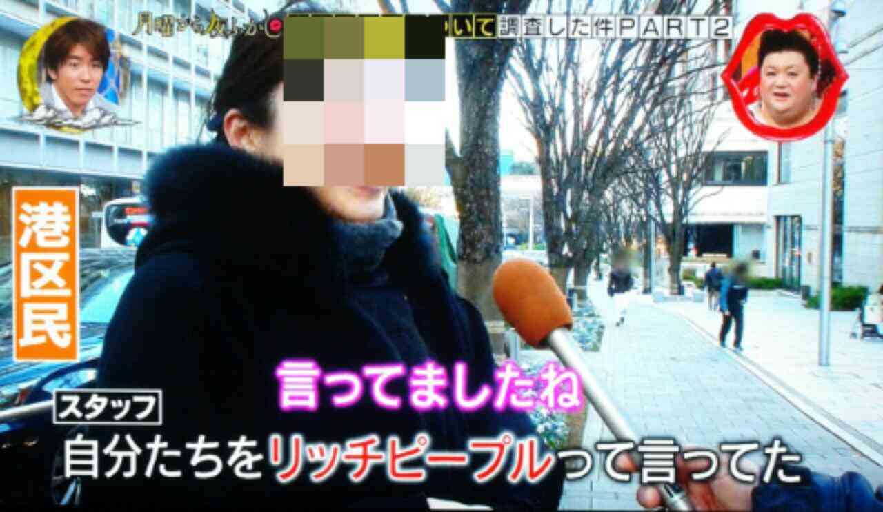 東京23区に住んでる人集まれ～！！