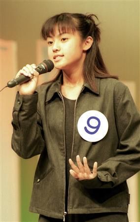 デビュー前の芸能人が見たい