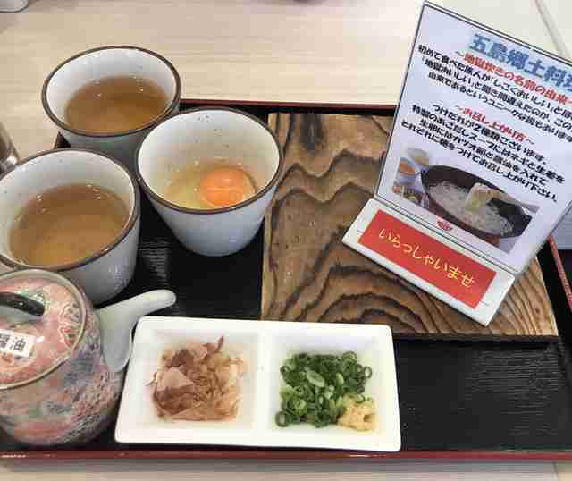 つばき - 大村市その他/うどん [食べログ]