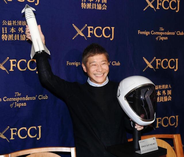前澤友作社長、剛力彩芽も月旅行に興味「私も行きたいと言っている」