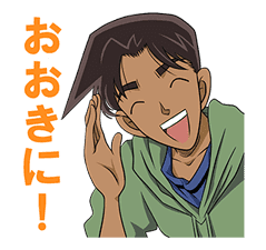 【もろたで】せやかて工藤になって小さい秋見つけよう 【Part.6】