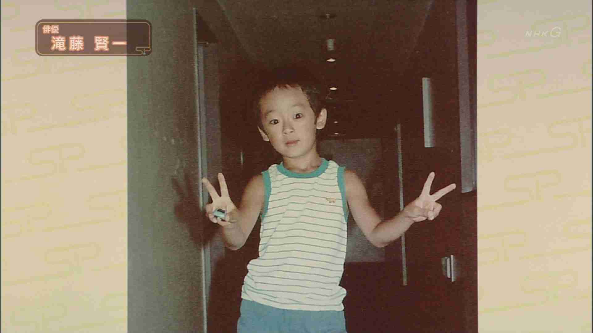 デビュー前の芸能人が見たい