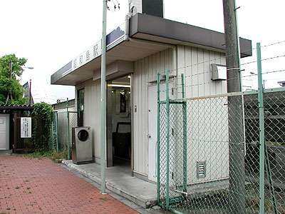 東京都内の地味な駅を挙げるトピ