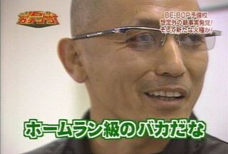 【漫画】コメント代わりに使える画像を貼るトピ