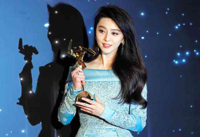 ファン・ビンビンさん、23億円脱税　当局が調査結果