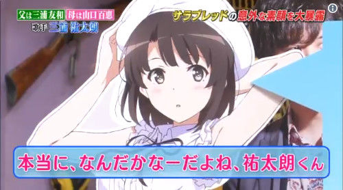 声優好きな人集まれ〜！！