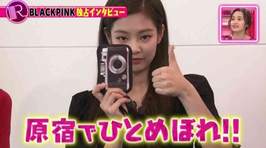 「BLACKPINK」の動画4億回再生　紅白