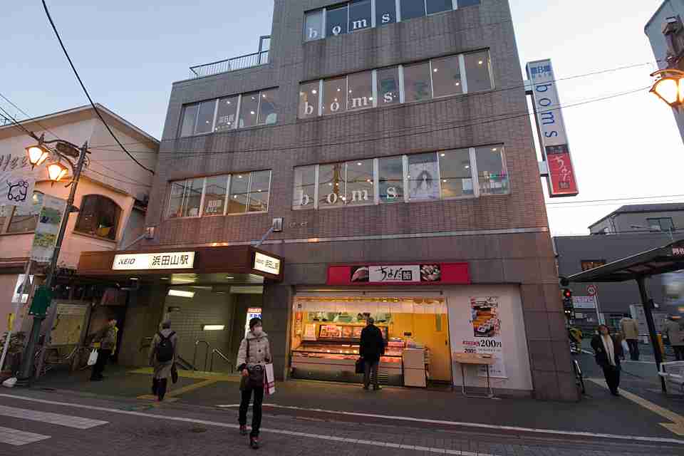 東京都内の地味な駅を挙げるトピ