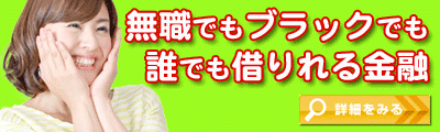 彼のプライドを傷つけずにお金を出す方法