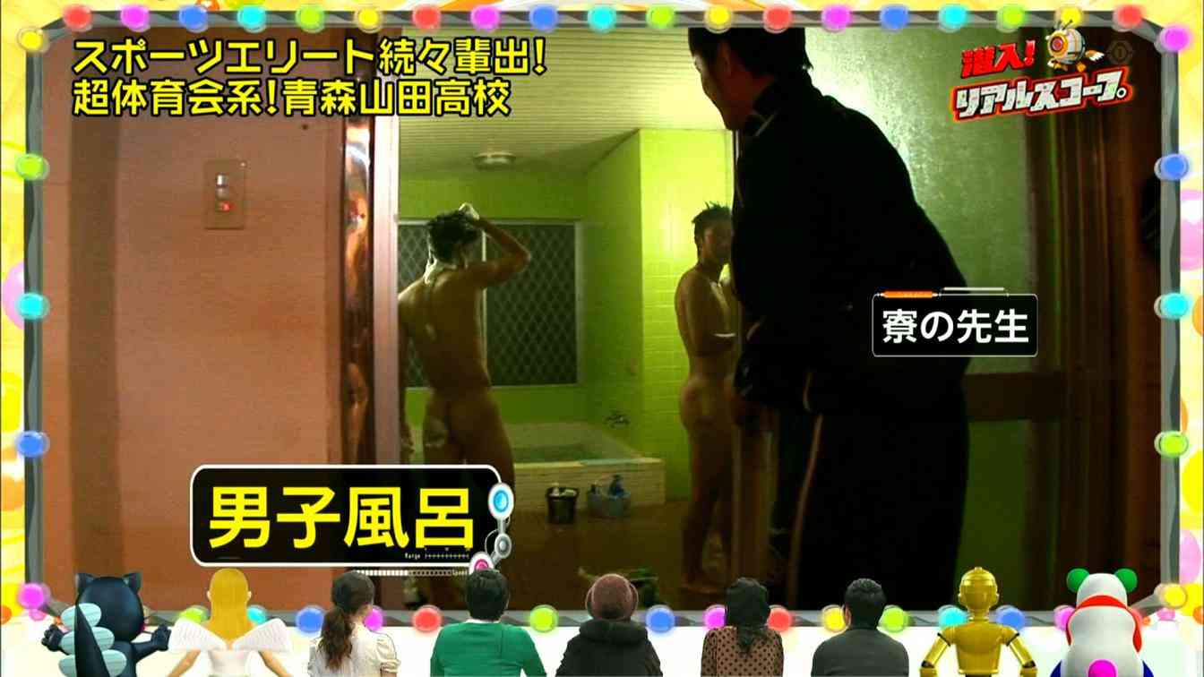 年下の男性、いくつ下までイケる？