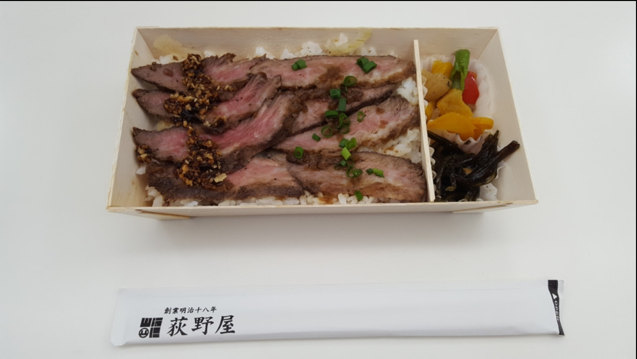米倉涼子『リーガルV』ロケ現場に4850円のうなぎ弁当差し入れ