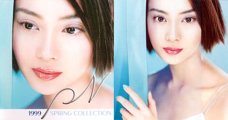 色々な化粧品ポスターが見たい！