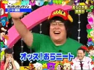 ガリガリガリクソン「覚悟の問題」ネットの声に反論