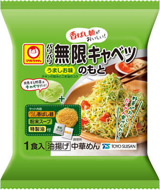 スーパーでのおすすめ品