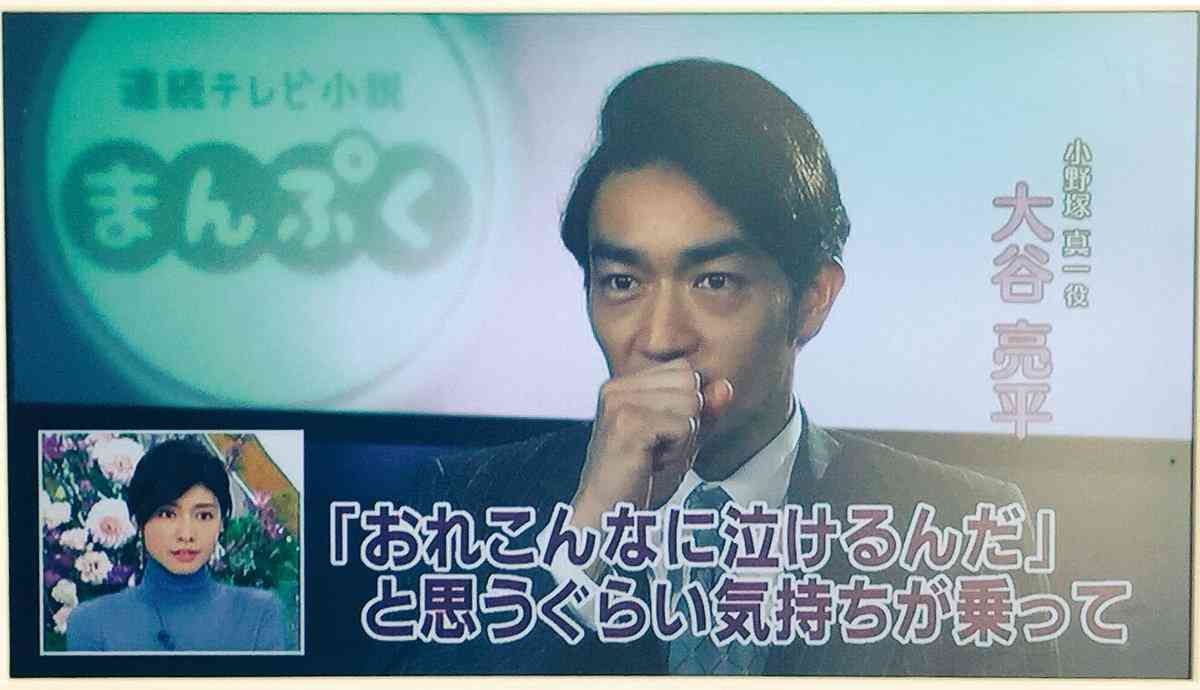今週の【 まんぷく 】「そんなん絶対ウソ!」
