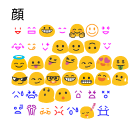 がるちゃんで絵文字を使ってみよう ガールズちゃんねる Girls Channel