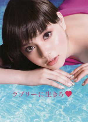 色々な化粧品ポスターが見たい！