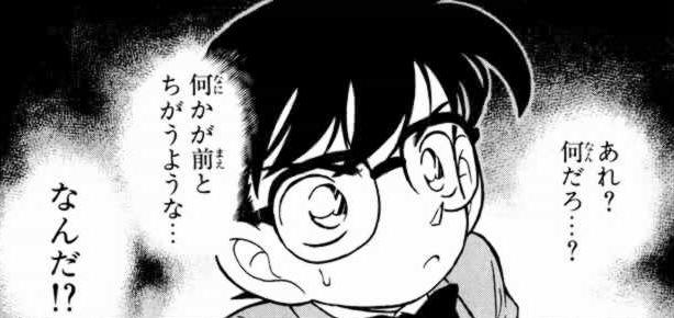 【漫画】コメント代わりに使える画像を貼るトピ