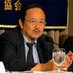 ジャーナリスト　田中稔 on Twitter: 　文春。「パイズリしたい」。自民党 魔の３回生。国場幸之助衆院議員。あれまあ。…　