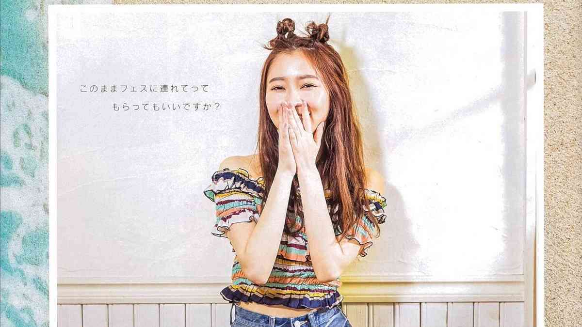 指原莉乃、念願の“色素薄い系メイク”に挑戦「気持ちが満たされました」
