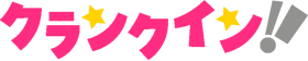 「大人になったハリー・ポッター＆ドラコの“肩組み”ショットにファン歓喜」｜クランクイン！ for スゴ得