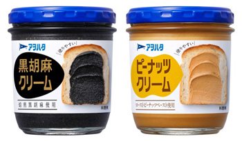 スーパーでのおすすめ品