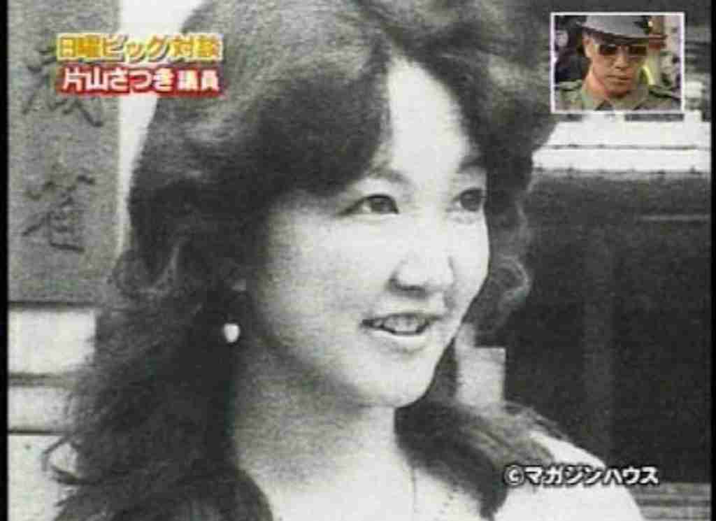 政治家の若い頃の画像を貼るトピ♪