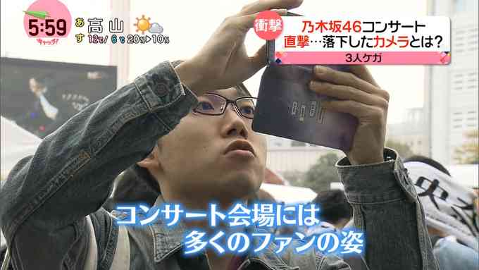 乃木坂46写真集「乃木撮」4度目の重版で31万部突破！超異例15週連続TOP5入り「別次元の大ヒット」