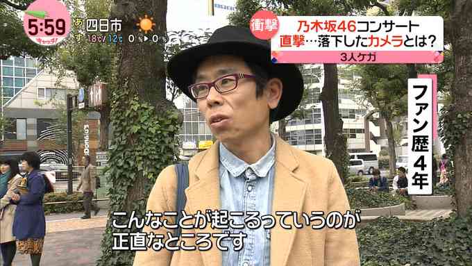 乃木坂46写真集「乃木撮」4度目の重版で31万部突破！超異例15週連続TOP5入り「別次元の大ヒット」