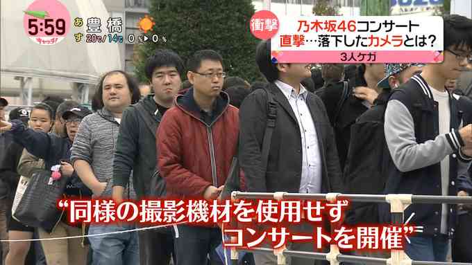 乃木坂46写真集「乃木撮」4度目の重版で31万部突破！超異例15週連続TOP5入り「別次元の大ヒット」