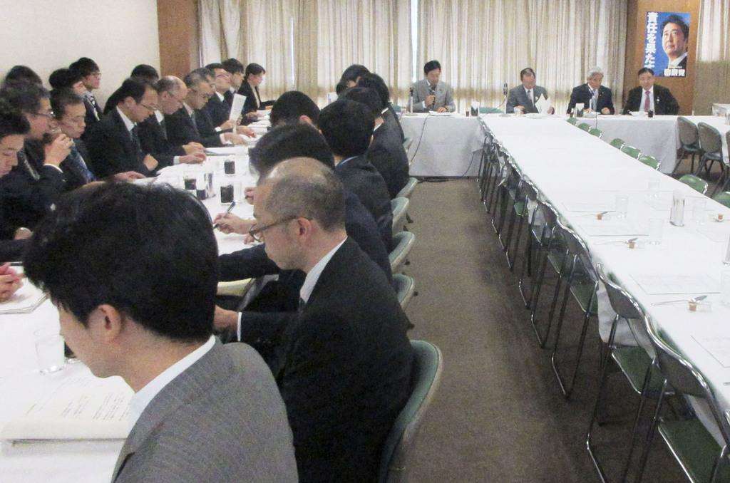 自民党も五輪サマータイム断念　法案提出を見送り - 産経ニュース