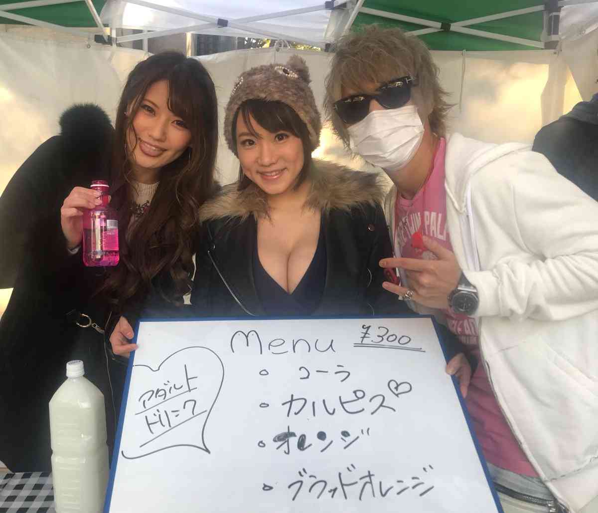 夢は「一生モテたい」…暴行容疑で起訴された元ミスター東大候補の人物像とは?