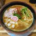 ちぢれ麺 on Twitter: "【新潮45休刊】
アンミカ「不勉強なのに勢いだけある、支離滅裂でたち悪い。人を言葉のナイフで切り裂く。『生産性』だけで人をぶった切って。強烈な差別と偏見を持った人に税金を使われてる方が恐ろしい。日本は世界の恥。凄い傷ついた」

最後の一言でこの人は杉田議員の全文を読んでないと思った。… https://t.co/U44mcLLLUF"