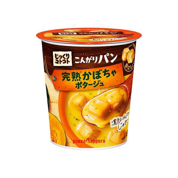 勝手に自分が1番買っているのではないかと思う商品