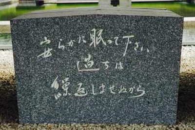 コレ、いらないんじゃない？って思うもの